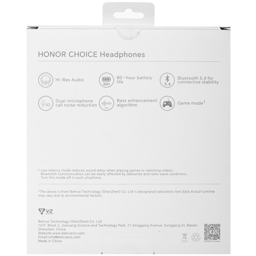 Купить Беспроводные/проводные наушники Honor Choice Headphones белый 2024  5494011. Характеристики, отзывы и цены в Донецке