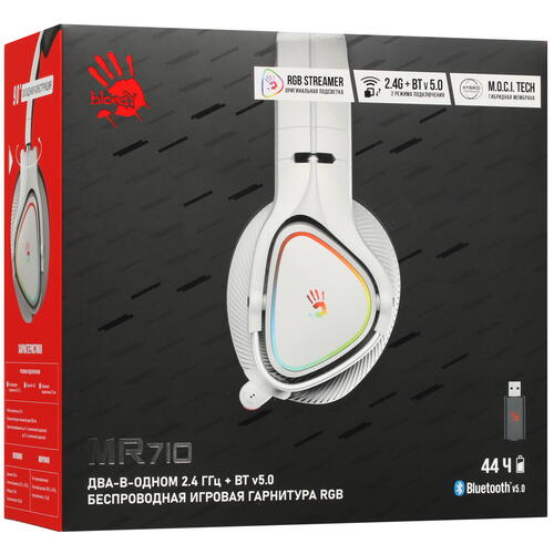 Купить Беспроводные/проводные наушники A4Tech Bloody MR710 серый 2023  5055439. Характеристики, отзывы и цены в Донецке