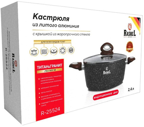 Купить Кастрюля Rashel Premium Титан&Гранит R-25524 2.4 л 20 см черный  9320880. Характеристики, отзывы и цены в Донецке