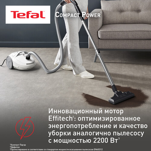 Купить Пылесос Tefal Compact Power TW3927EA белый  1333380. Характеристики, отзывы и цены в Донецке