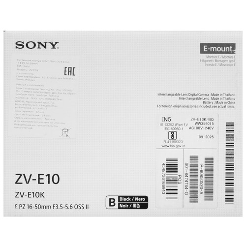Купить Беззеркальный фотоаппарат Sony Alpha ZV-E10 kit E PZ 16-50mm F3.5-5.6 OSS II черный  5656091. Характеристики, отзывы и цены в Донецке
