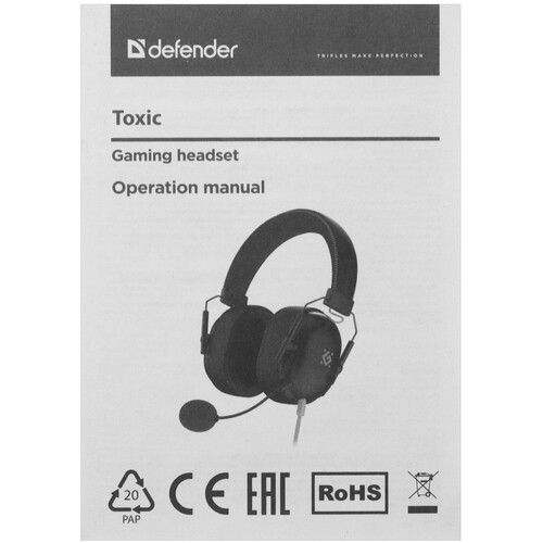 Купить Проводные наушники Defender Toxic черный 2025  5616116. Характеристики, отзывы и цены в Донецке