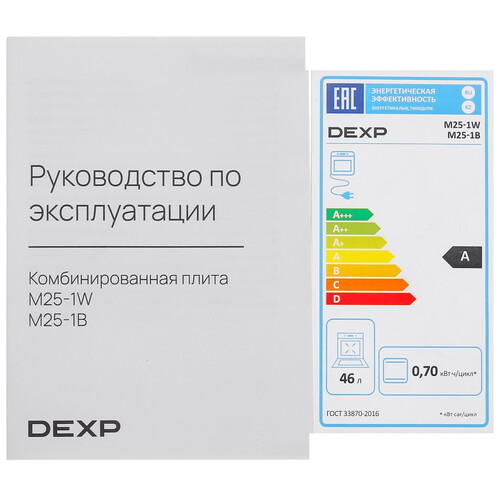 Купить Комбинированная плита DEXP M25-1W белый  9082371. Характеристики, отзывы и цены в Донецке