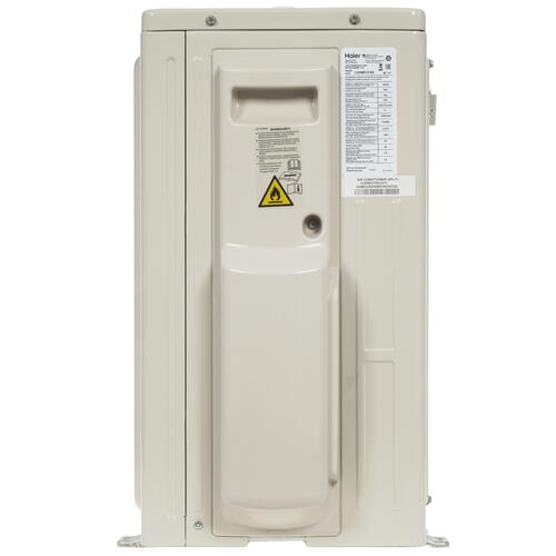 Купить Кондиционер настенный сплит-система Haier AS25S2SJ2FA-W/1U25MECFRA белый  9971288. Характеристики, отзывы и цены в Донецке