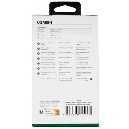 Купить Кабель круглый Ugreen Lightning 8-pin MFI - USB Type-C серебристый 1.5 м  9983713. Характеристики, отзывы и цены в Донецке