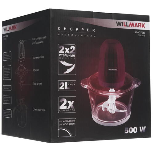 Купить Измельчитель  Willmark WMC-7088 красный  5343350. Характеристики, отзывы и цены в Донецке