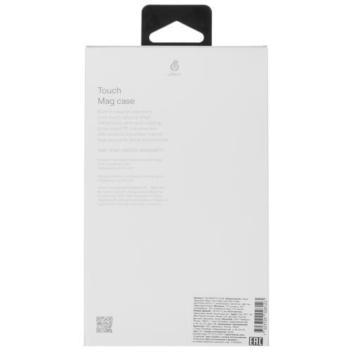 Купить Накладка  uBear Touch Mag Case для Apple iPhone 15 Plus фиолетовый  5426887. Характеристики, отзывы и цены в Донецке