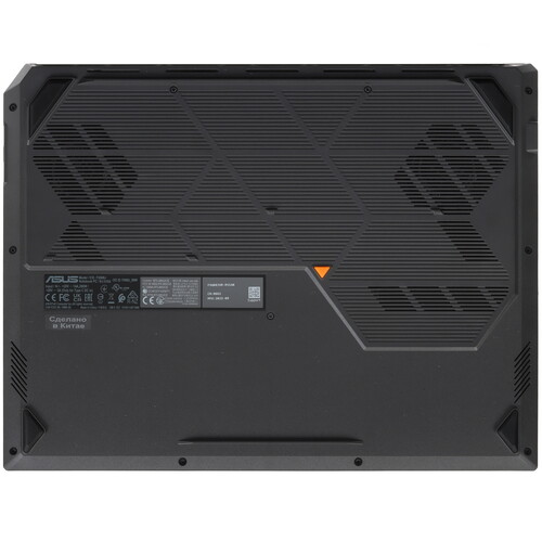 Купить 16" Ноутбук ASUS TUF Gaming F16 FX608JHR-RV140 серый  5639408. Характеристики, отзывы и цены в Донецке