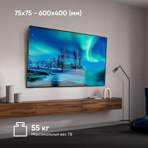Купить Кронштейн для ТВ ONKRON TME-64B черный  5492771. Характеристики, отзывы и цены в Донецке