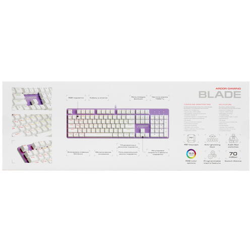 Купить Клавиатура  проводная ARDOR GAMING Blade  5068236. Характеристики, отзывы и цены в Донецке