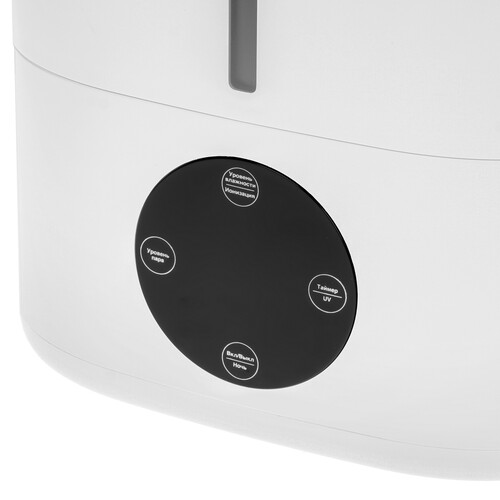 Купить Увлажнитель воздуха Rombica Smart Aura  9298504. Характеристики, отзывы и цены в Донецке