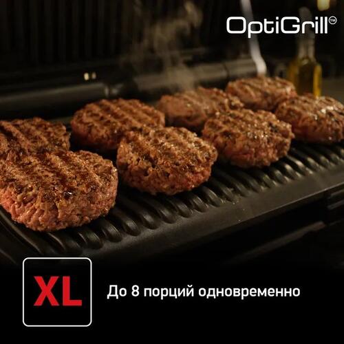 Купить Гриль Tefal Optigrill+ XL GC722D34 серебристый  1104127. Характеристики, отзывы и цены в Донецке