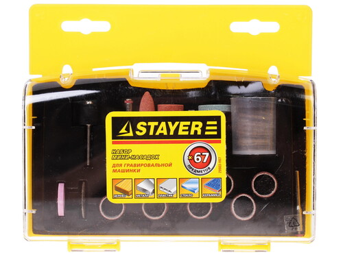 Купить Насадки для гравировальной машинки Stayer Master 29903-H67  1024509. Характеристики, отзывы и цены в Донецке