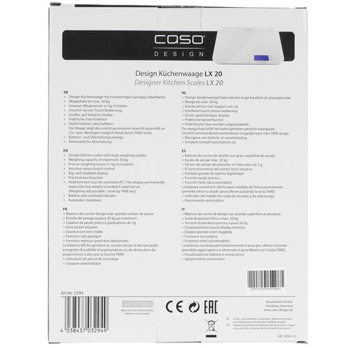 Купить Кухонные весы CASO LX 20 белый  9908375. Характеристики, отзывы и цены в Донецке