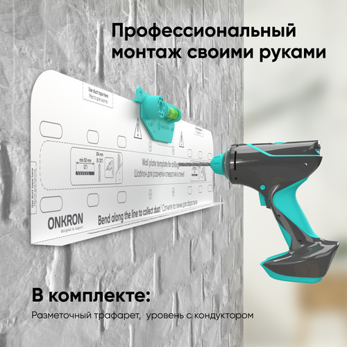 Купить Кронштейн для ТВ ONKRON TM5 черный  5448631. Характеристики, отзывы и цены в Донецке