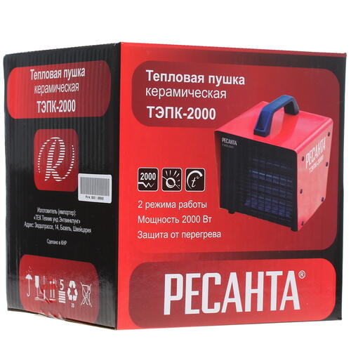 Купить Тепловая пушка электрическая Ресанта ТЭПК-2000  1024379. Характеристики, отзывы и цены в Донецке