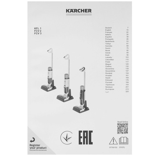 Купить Вертикальный пылесос моющий Karcher FCV 3  черный  9294308. Характеристики, отзывы и цены в Донецке