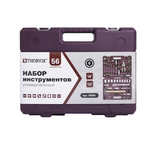 Купить Набор инструментов Thorvik TS056  9090051. Характеристики, отзывы и цены в Донецке