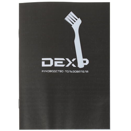 Купить Машинка для удаления катышков DEXP COM-SC02  1272063. Характеристики, отзывы и цены в Донецке