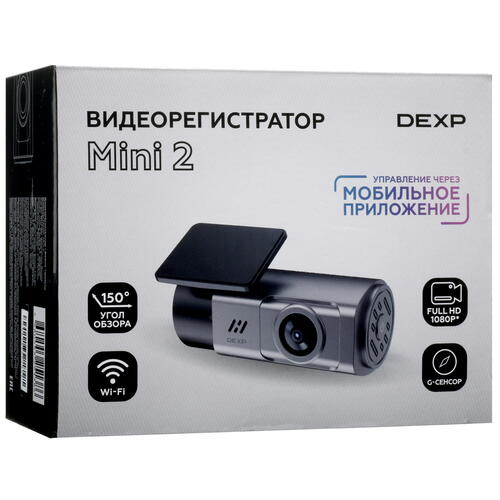 Купить Видеорегистратор DEXP Mini 2  5088630. Характеристики, отзывы и цены в Донецке