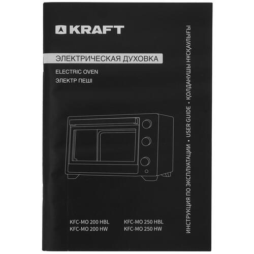 Купить Мини-печь Kraft KFC-MO 200 HBL черный  9080959. Характеристики, отзывы и цены в Донецке