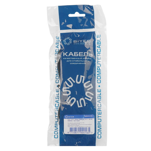 Купить Кабель 5BITES USB 2.0 Type-B - USB 2.0 Type-A  9286374. Характеристики, отзывы и цены в Донецке