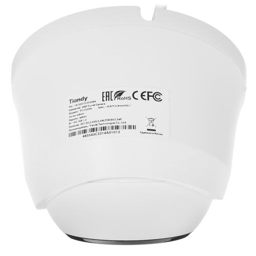 Купить IP-камера Tiandy TC-C32XN  9920311. Характеристики, отзывы и цены в Донецке