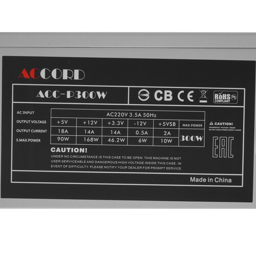 Купить Блок питания Accord ACC-P300W [ACC-P300W] серый  4739887. Характеристики, отзывы и цены в Донецке