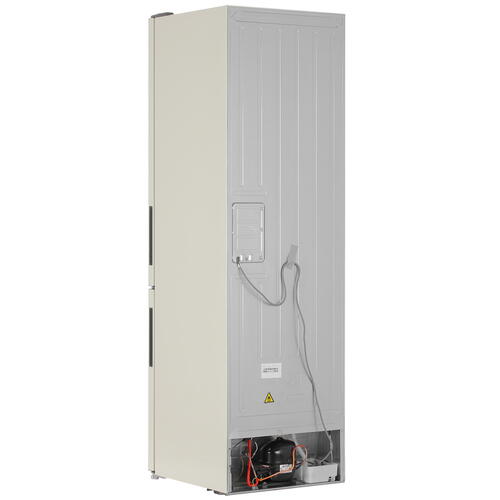 Купить Холодильник с морозильником   Haier CEF537ACG бежевый  4845384. Характеристики, отзывы и цены в Донецке