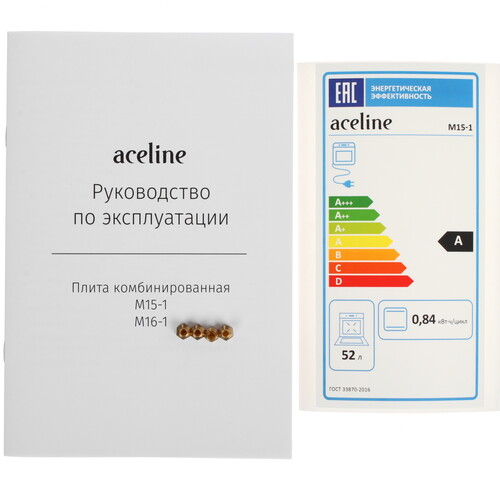 Купить Комбинированная плита Aceline M15-1 белый  9119611. Характеристики, отзывы и цены в Донецке