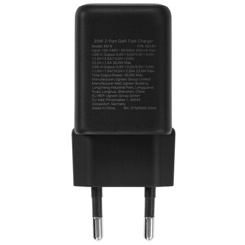 Купить Сетевое зарядное устройство Ugreen X516 черный  5626005. Характеристики, отзывы и цены в Донецке