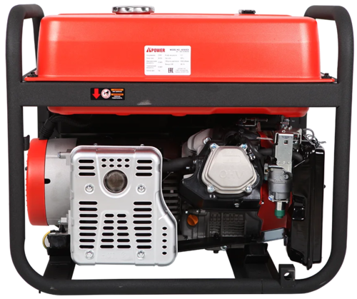 Купить Электрогенератор   бензиновый A-iPower lite A8500EA  9191155. Характеристики, отзывы и цены в Донецке
