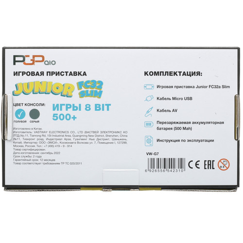 Купить Портативная игровая консоль PGP AIO Junior FC32 Slim   + 500 игр  5083843. Характеристики, отзывы и цены в Донецке
