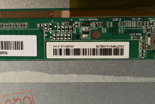 Купить LCD (В сборе) 21.45 для монитора DEXP DF22N2S (M21553B01) [MF215FHB_N00_V01]  9231995. Характеристики, отзывы и цены в Донецке