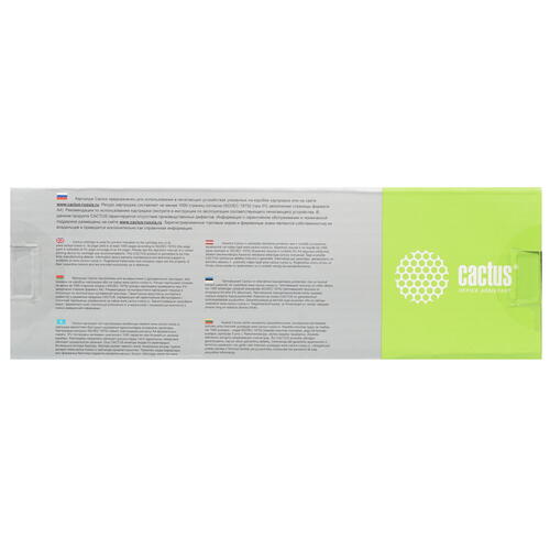 Купить Картридж лазерный Cactus CS-PH6125C голубой, с чипом  7937189. Характеристики, отзывы и цены в Донецке