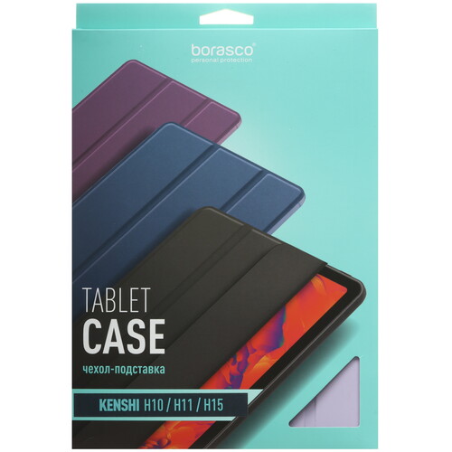 Купить Чехол-книжка BoraSCO для KENSHI H10/ H11/ Pad H15 фиолетовый  5624661. Характеристики, отзывы и цены в Донецке
