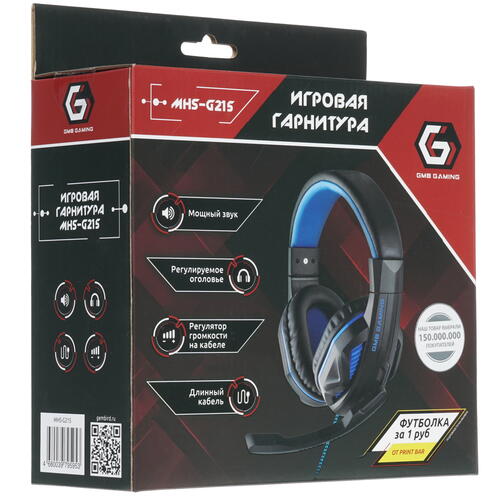 Купить Проводные наушники Gembird MHS-G215 черный  1614462. Характеристики, отзывы и цены в Донецке