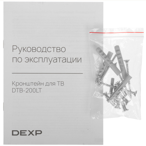 Купить Кронштейн для ТВ DEXP DTB-200LT черный  9303054. Характеристики, отзывы и цены в Донецке