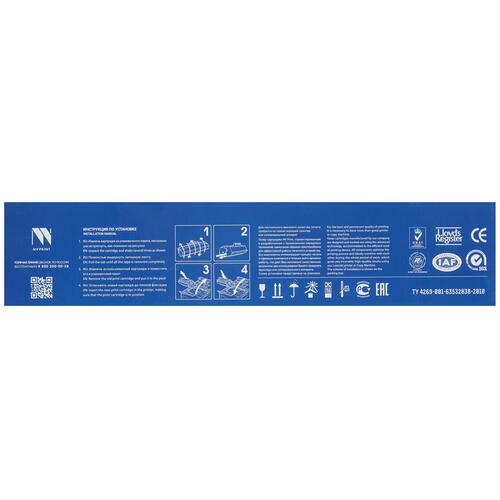 Купить Картридж лазерный NV Print NV-C-EXV59 черный  9926584. Характеристики, отзывы и цены в Донецке
