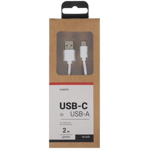 Купить Кабель круглый Aceline USB Type-C - USB 2.0 Type-A белый 2 м  9086570. Характеристики, отзывы и цены в Донецке
