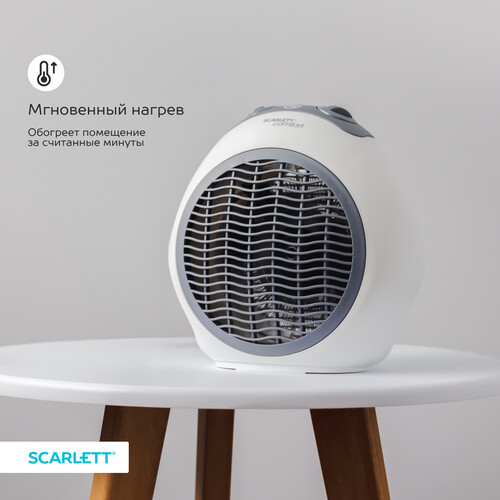 Купить Тепловентилятор Scarlett SC-FH2000-H20S  9286719. Характеристики, отзывы и цены в Донецке