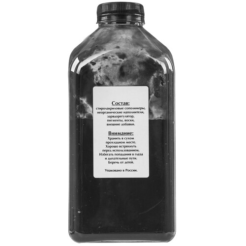 Купить Тонер Булат s-Line EAKM00C220090 черный  5600799. Характеристики, отзывы и цены в Донецке