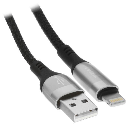 Купить Кабель круглый TFN Lightning 8-pin - USB 2.0 Type-A серебристый 1.2 м  5009539. Характеристики, отзывы и цены в Донецке