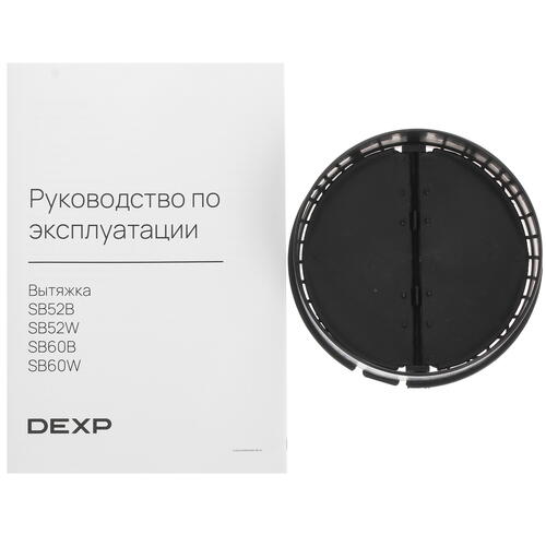 Купить Вытяжка полновстраиваемая DEXP SB60B черный  5410203. Характеристики, отзывы и цены в Донецке
