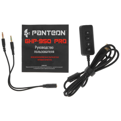Купить Проводные наушники JETACCESS GHP-950 PRO черный 2021  4876148. Характеристики, отзывы и цены в Донецке