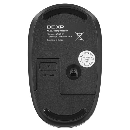 Купить 23.8" Моноблок DEXP Aquilon AQ33HE  9191323. Характеристики, отзывы и цены в Донецке