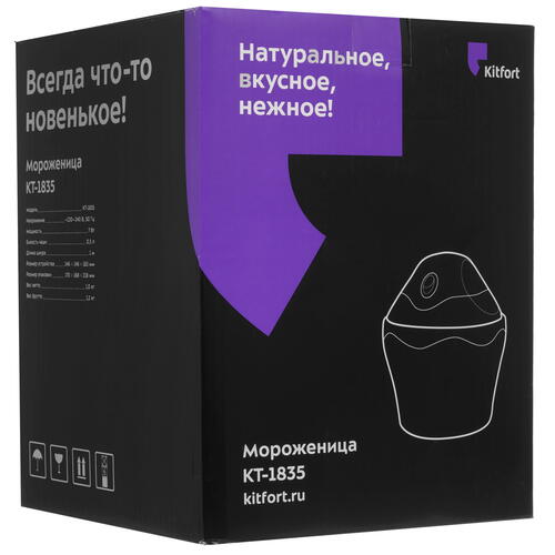 Купить Мороженица Kitfort КТ-1835 зеленый  9070061. Характеристики, отзывы и цены в Донецке