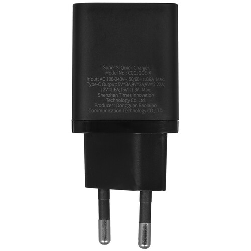 Купить Сетевое зарядное устройство Baseus Super Si Quick Charger черный  4778868. Характеристики, отзывы и цены в Донецке