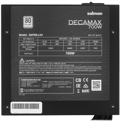 Купить Блок питания Zalman DecaMax  9155768. Характеристики, отзывы и цены в Донецке