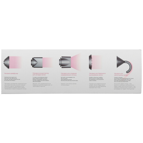 Купить Фен SenCiciMen Super hair dryer HD-08 серый  9116213. Характеристики, отзывы и цены в Донецке